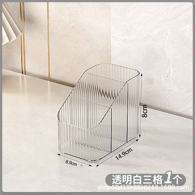 Three-compartment pen holder [transparent]
