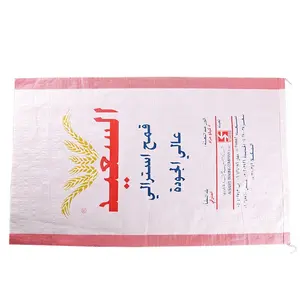 100% Virgin Plastic Material And Heat Seal 50Kg Woven Bags Sealing PP Woven Fabric Bag