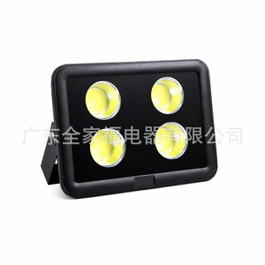 Portable Led Searchlight 50000 Hours Aluminum Alloy Body 120 Lm W Outdoor Construction <b>Lighting</b> - Product Image 1