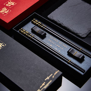 Palillos personalizados para boda, palillos coreanos de aleación personalizados para <span class=keywords><strong>Sushi</strong></span>, palillos chinos personalizados reutilizables negros y dorados - Product Image 1