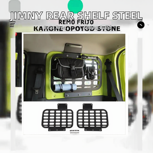 Kit Interior para Jimny JB64 JB74 2019, Estante para Ventana Trasera, Tabla de Expansión para Almacenamiento de Equipaje, Acero Inoxidable - Product Image 2