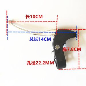 Leviers de frein de vélo en aluminium noir réglables pliables semi-aluminium - Product Image 4