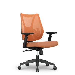 设计现代可调红色带脚凳高中背舒适旋转人体工程学办公家具旋转全网眼椅