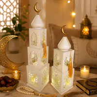 Lanterne de Ramadan Pafu, décoration Eid Mubarak, porte-bougie en métal LED en forme de mosquée, décoration islamique pour la maison