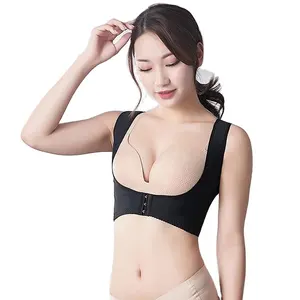 アマゾン新製品伸縮性調節可能な女性の背中の姿勢補正ブラ