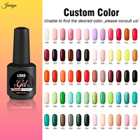 Mini Kit de Vernis Gel 2 Pièces en Carte Blister, Couleurs Personnalisées, Vernis Gel UV Effet Œil de Chat pour Nail Art et Manucure Quotidienne
