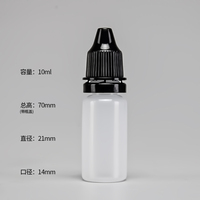 Botol Tetes Mata HDPE Klinis 20ml 40ml 60ml Wadah Kosong Steril untuk Cairan Pemeriksaan Mata