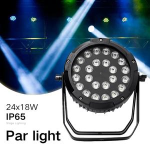 AICPOSE 24x18w RGBWAUV 6in1 Par Uplight Slim Smart LED Éclairage de Scène - Product Image 4