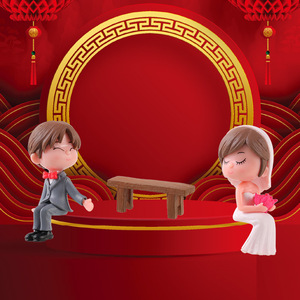 Cute Couple Figurines With <b>Stool</b> PVC Cake Toppers Wedding Decorations Miniature Cartoon Characters For Cake Decorating Supplies - Product Image 1