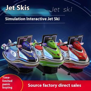 Vente directe usine Nouvelle machine à bascule électrique 3D pour enfants, à monnayeur, en forme de moto aquatique et de moto, en plastique - Product Image 3