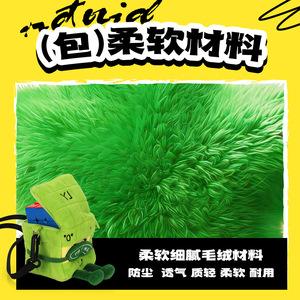 Mochila de peluche Yongjun, bolsa para cubo de Rubik 3x3, bolso de hombro, juguete portátil para niños, unisex - Product Image 5