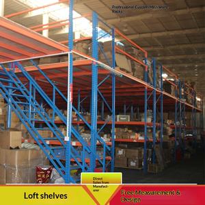 헤비듀티 이중 레이어 로프트 플랫폼 제조업체 도매 창고 보관 랙 커플링 설치 포함 - Product Image 1