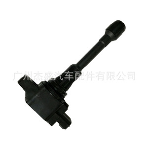 คอยล์จุดระเบิดนิสสันเทียน่า 22448-8J115 4 สูบ สำหรับเปลี่ยน - Product Image 3