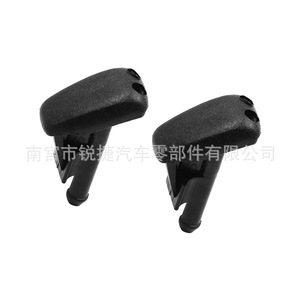 Bmw Windshield <b>Washer</b> Nozzle 61601384859 Plastic Replacement Part For Car <b>Washer</b> System - Product Image 1