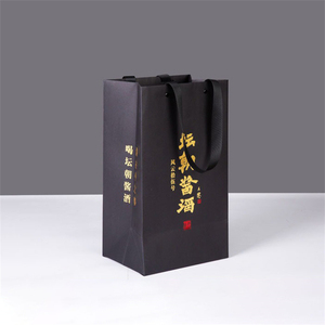 Embalaje de licor de cartón negro de lujo, bolsa de cartón de uso de supermercado biodegradable ecológica personalizada, característica aséptica - Product Image 1