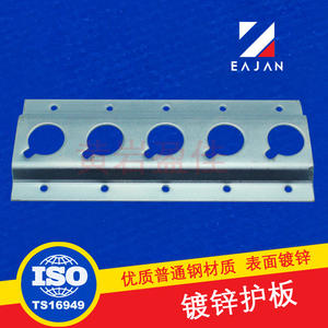 Rail zingué pour <span class=keywords><strong>camion</strong></span> côté rideau Longueur de 3.0 mètres - Product Image 4