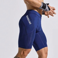 Shorts de cyclisme pour hommes XIUSHENG, été, sport, fitness, séchage rapide, extensible dans quatre directions, haute élasticité, légers, respirants