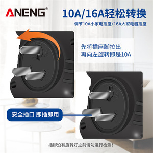 เครื่องทดสอบเต้ารับดิจิตอล Aneng Ac10 220V พร้อมฟังก์ชั่นตรวจจับเฟสและทดสอบกระแสไฟรั่ว สำหรับตรวจสอบเต้ารับไฟฟ้า - Product Image 4