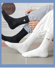 Custom Striped Winter Cute Fashion Trend Thickened Warm Mid-Calf <strong>Wool</strong>/Nylon Knitted Daily <strong>Socks</strong> - Product Image 2