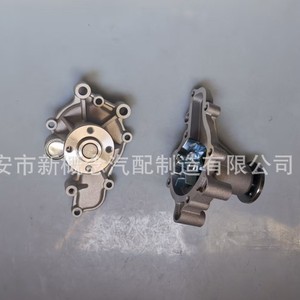 Bomba de agua Srm 1307010-Cg10 para Jinbei New Haishi X30 X30L, pieza de repuesto - Product Image 2