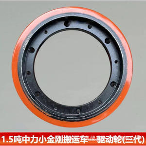 Montacargas eléctrico Zhongli Mini King Kong, 210*70, con ruedas motrices de poliuretano y ruedas auxiliares. - Product Image 1