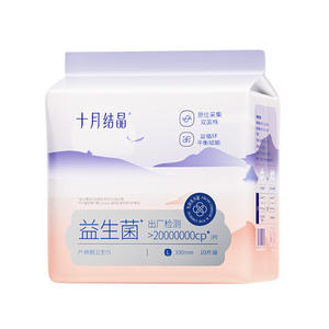 Toallas Sanitarias Probióticas Cristalizadas October para Maternidad, 390mm L, 10 Unidades, Transpirables, Cuidado Postparto - Product Image 1