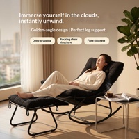 Fauteuil à bascule moderne et minimaliste pour l'extérieur, chaise longue de patio, canapé de détente pour salon, balcon, villa, jardin