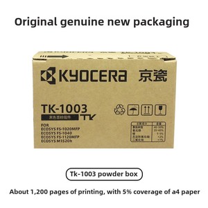 Original for TK-1003 Toner for FS-1040/1020MFP/1120MFP M1520h Japan Powder With Compatible With T - Product Image 3