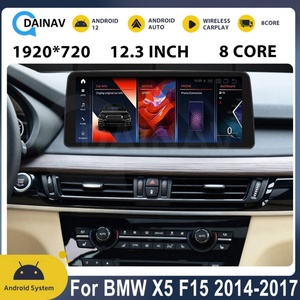 Autoradio 12,3 pouces pour BMW X5 F15 2014-2017 Android 13 Écran tactile GPS Navigation Stéréo Lecteur multimédia vidéo Auto - Product Image 5