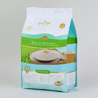 Sacs à riz personnalisés imprimés, résistants à l'humidité, 25 kg, recyclables, avec fermeture éclair, à huit soudures latérales, sacs à fond plat de 25 kg pour le riz