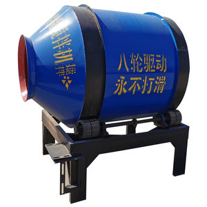 Elektrischer Betonmischer <span class=keywords><strong>Mini</strong></span>-Trommel mischer tragbare Zementmörtel pfanne - Product Image 2