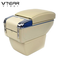 Vtear pour Suzuki Ertiga – Boîte d'accoudoir en cuir PU ABS, console centrale, porte-gobelet, organisateur de rangement, accessoires et pièces intérieures de voiture