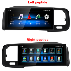 STWEI per <span class=keywords><strong>Volvo</strong></span> S60 <span class=keywords><strong>V60</strong></span> 8.8 Pollici 2011-2019 Autoradio Multimediale Android 14 con GPS, DSP, Carplay, 4G e Wi-Fi - Product Image 3