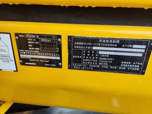 Excavatrice PC200-8 japonaise utilisée d'excavatrice de KOMATSU PC138US-11 à vendre - Product Image 3