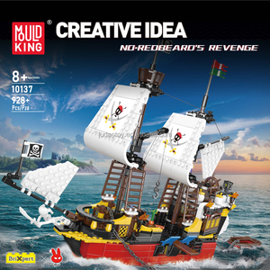 MOULD KING 10137 Barco de Venganza, Pequeña Embarcación de Exploración, Bloques de Construcción de Plástico MOC, Juguetes Educativos para Regalo - Product Image 2