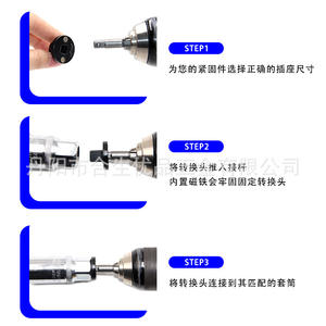 Mr Drill Circular Sleeve Adapter <b>Set</b> 3/4 1/2 3/8 1/4 Inch For Impact <b>Driver</b> Plastic Magnetic Conversion Heads - Product Image 4