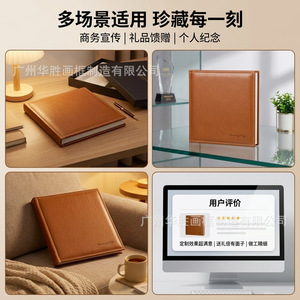 Álbum de Fotos de Cuero Marrón de 10 Páginas, Álbum Infantil de Hojas Sueltas, Impresión en Relieve, Encuadernación con Mariposas - Product Image 4