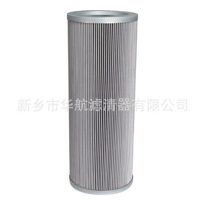 Elemento Filtrante de Aceite para Molino de Carbón 01.NR.1000.30VG.10.B.P. Malla de Alambre de Acero Inoxidable para Aplicaciones Marinas - Product Image 4