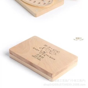 Boîte à dents de bébé Yuyuan en bois massif sculpté, motif personnalisé rectangulaire pour la préservation des dents des enfants - Product Image 3