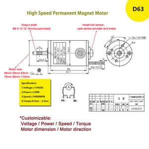 Fabrikant Hoogspanning 12V 24V 220 Volt Hoge Rpm 5000Rpm Elektrische Pmdc <span class=keywords><strong>350</strong></span> Watt <span class=keywords><strong>Dc</strong></span> <span class=keywords><strong>Motor</strong></span> - Product Image 6