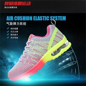 Zapatillas Deportivas Bajas con Bolsa de Aire 2024 - Product Image 2