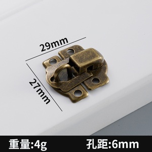 Serrure de meuble en fer avec clé passe-partout, installation facile, design chinois, pour boîtes cadeaux et armoires - Product Image 4