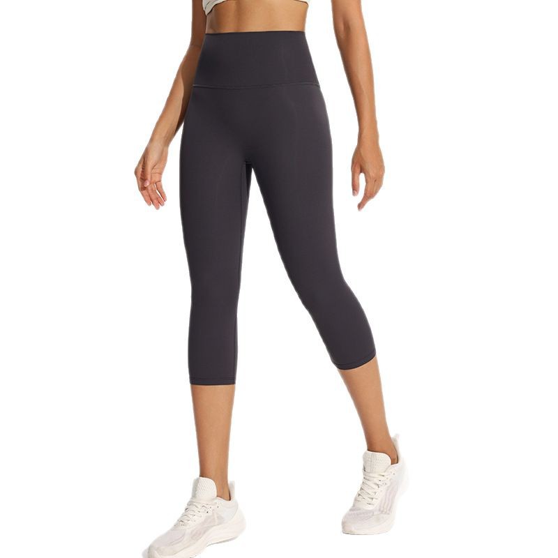 Wholesale Custom Yoga Pants Women's High-Waisted Hip-Lifting Quick-Drying Breathable 21-inch Sports Fitness Leggings