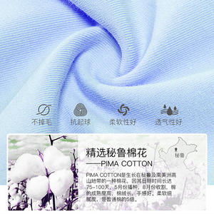 Body per balletto a maniche corte per ragazze per danza, ginnastica e balletto (bambino/bambina/ragazza grande) - Product Image 4