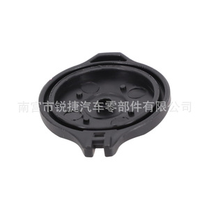 Tapa del Refrigerante para Kia Hyundai 25440-3S000, Cubierta de Radiador de Plástico, Pieza de Repuesto - Product Image 5