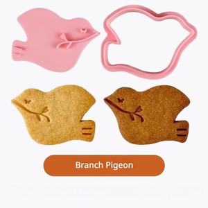 <span class=keywords><strong>Emporte</strong></span>-pièces assortis pour la pâtisserie, série d'oiseaux, avec des colombes qui se posent et qui volent, pour divers modèles de biscuits décoratifs - Product Image 2