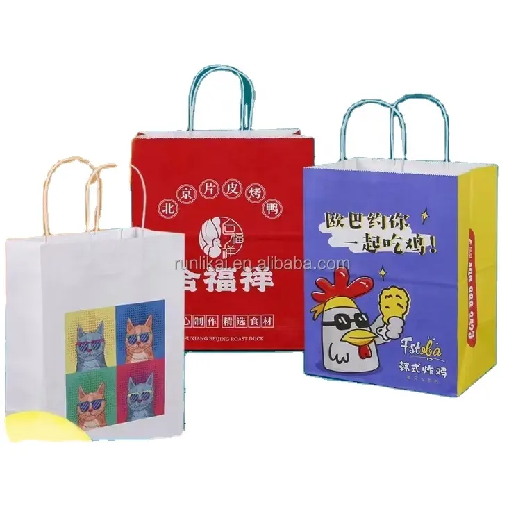 Brown Paper Bags with Handles Assorted Size with custom printed food paper packages