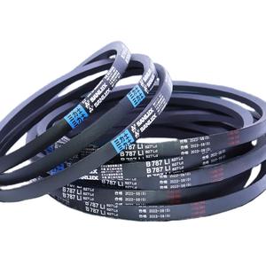 Courroie de transmission en caoutchouc V-Belt B1880-B3302, courroie synchrone industrielle pour SANLUX - Product Image 4
