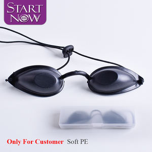 OPT 기업을 위한 세륨을 가진 <span class=keywords><strong>IPL</strong></span> 레이저 안전 190nm-2000nm 레이저 유리 <span class=keywords><strong>E</strong></span> 빛 방어적인 Eyepatch - Product Image 2