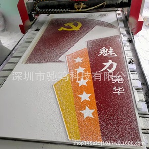 Panneau en mousse PVC CP010, gravure sur mesure pour affichage et stockage - Product Image 3